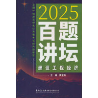 ���O(sh��)���̽�(j��ng)��(j��)���}�v��