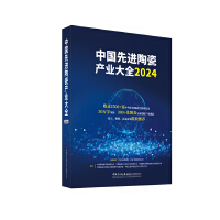 Ї(gu)M(jn)մɮa(chn)I(y)ȫ