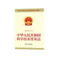 A񹲺͇(gu)ƌW(xu)g(sh)ռ