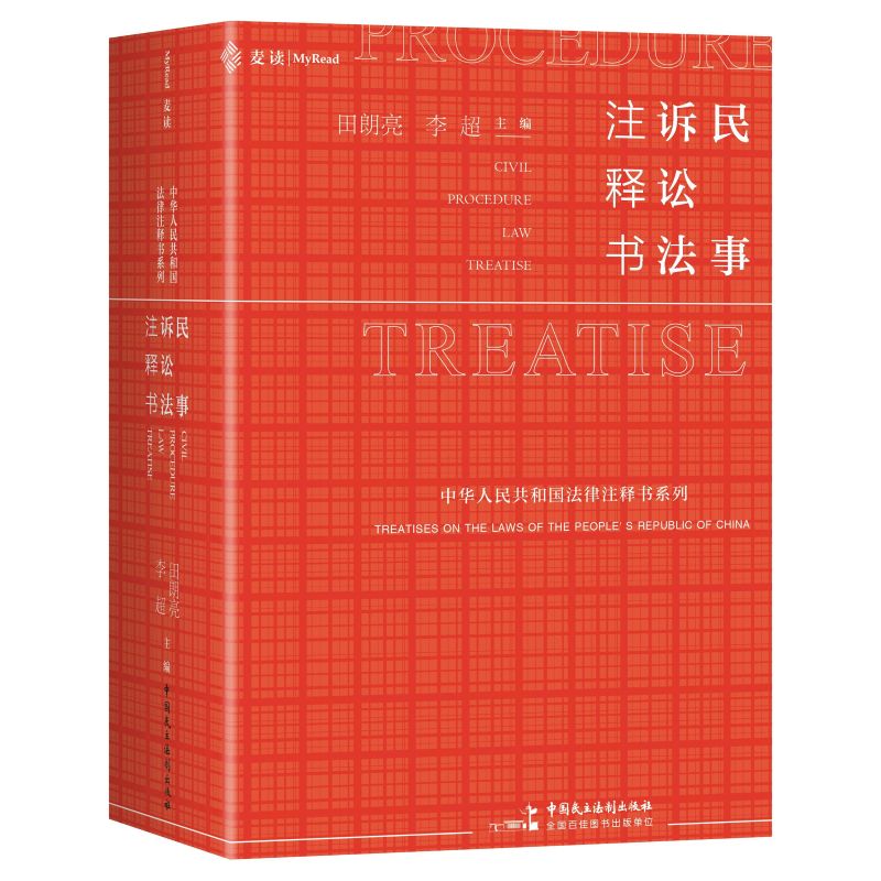 VAעጕxСtϵһMF(xin)ЧVAk(j)lҪc+P(gun)+˾+˾ļ+(qun)+