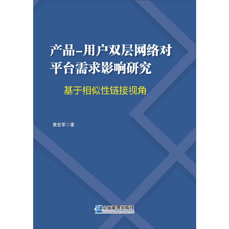 a(chn)Ʒ - ÑpӾW(wng)j(lu)(du)ƽ_(ti)Ӱо