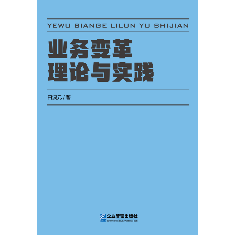 ׃��I(y��)��(w��)��Փ�c���`