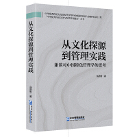 Ļ̽Դ팍` : ՄЇɫW˼