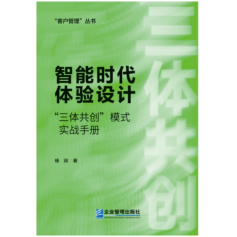 ܕrwO(sh)Ӌw(chung)ģʽ(zhn)փ