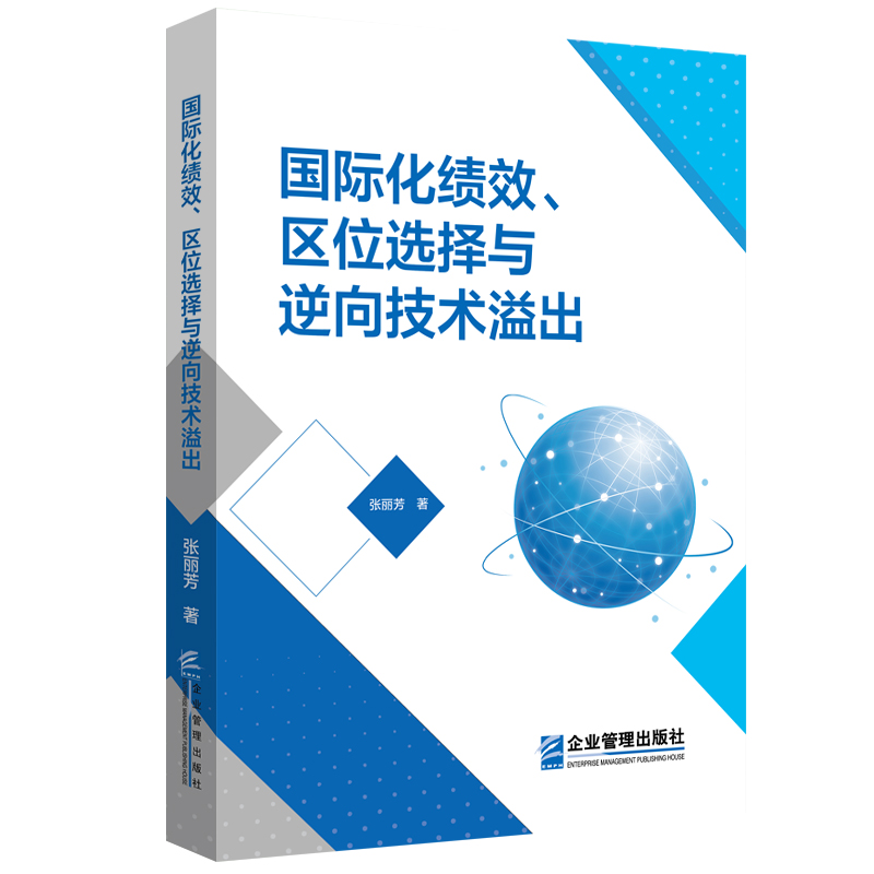 HЧ^(q)λxcg(sh)