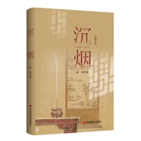  LƪСf  ӳһ֪RӌĈˇg(sh)Īwcи׷