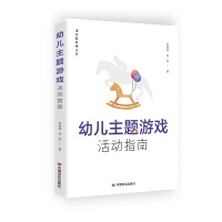  ׃}Α(dng)ָ G Ї(gu)Ԍ(sh)