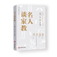 Մҽ 24λ󿧵Ľ˽nĂy(tng)Ļ(rn)ȫҕҰ㘋(gu)wʽҽwϵ Ї(gu)Ԍ(sh)