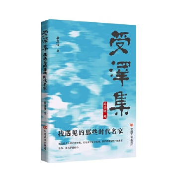  ܝɼҊЩr Ľh ӹPйƴ{ϻRЩ׃rˣԭ@