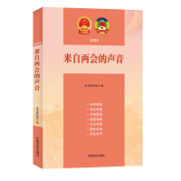  (li)?xn)ɕ?hu)2025 Ї(gu)Ԍ(sh)