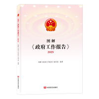  D⡶(bo)桷2025 Ї(gu)Ԍ(sh)