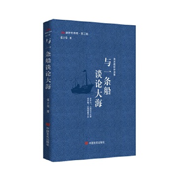  cһlՄ?w)?r(sh)Ԋ݋ ژs }L(zhng)Ԋ