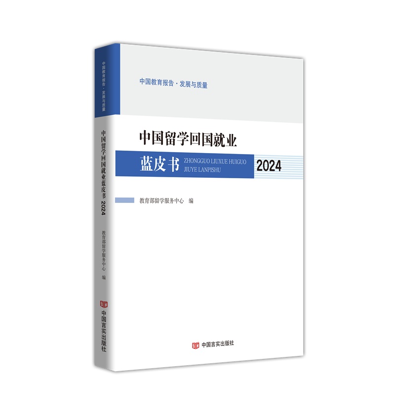 ЇW(xu)؇͘I(y){(ln)Ƥ2024