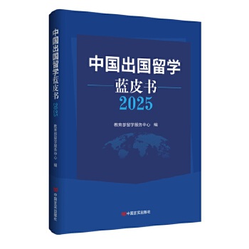  ЇW(xu){(ln)Ƥ2025 W(xu)(w) W(xu)ߵ͘I(y)ěQߌ