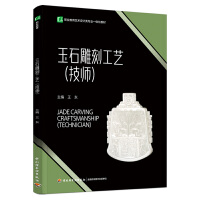 ʯ̹ˇI(y)ˇgOӋI(y)һw̲ģ