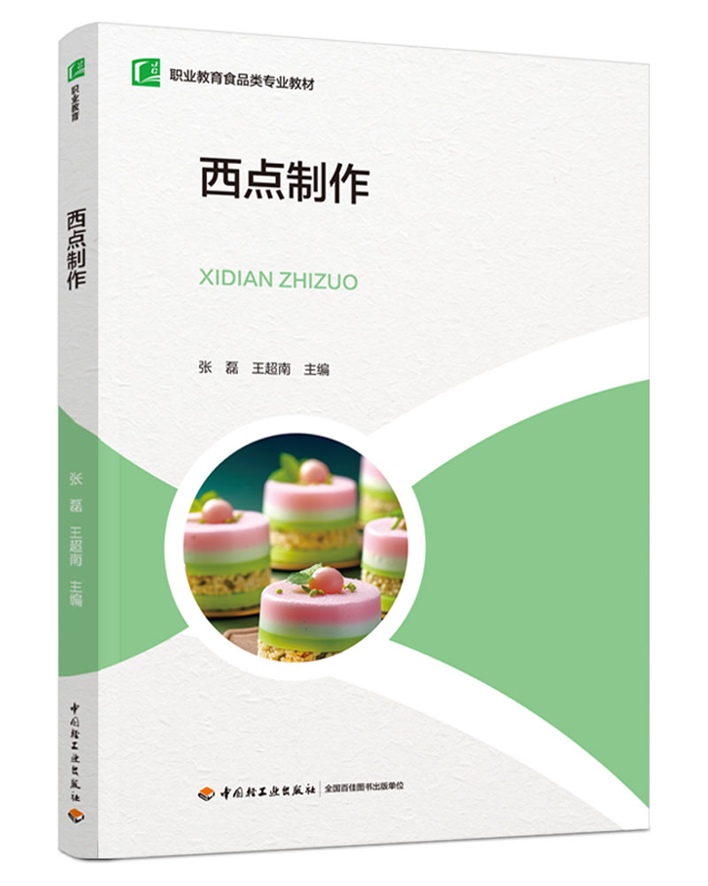 c(din)I(y)ʳƷI(y)̲ģ