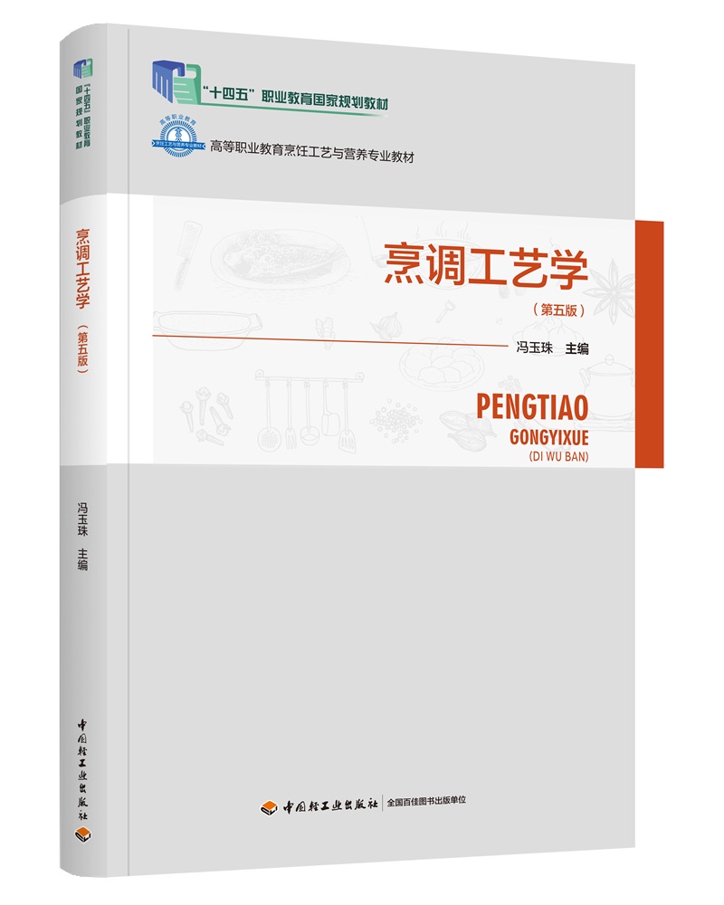 {(dio)ˇW(xu)棩ʮ塱I(y)(gu)Ҏ(gu)̲/ߵI(y)ˇcI(yng)B(yng)I(y)̲ģ