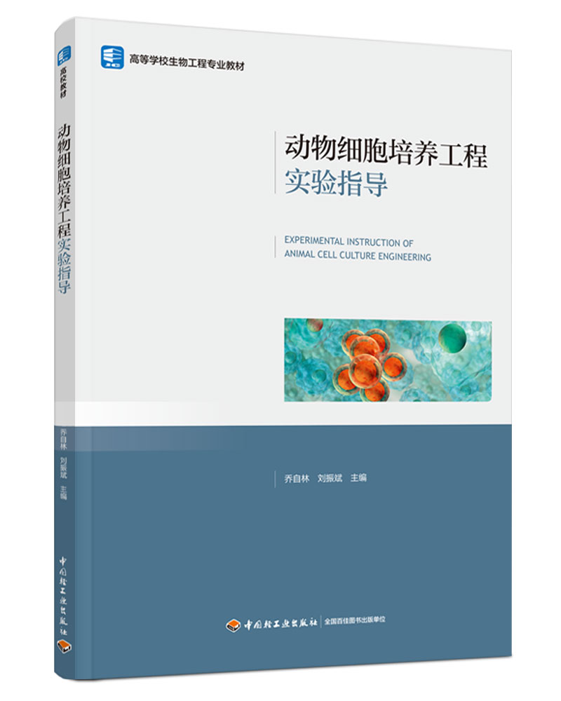 (dng)：(x)B(yng)̌(sh)(yn)ָ(do)ߵȌW(xu)У﹤̌I(y)̲ģ