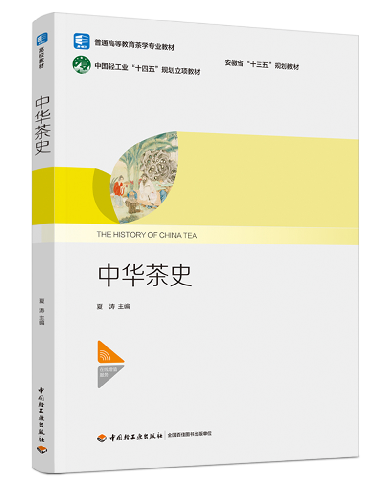 Aʷʡʮ塱Ҏ(gu)̲ģЇ(gu)pI(y)ʮ塱Ҏ(gu)(xing)̲ģͨߵȽW(xu)I(y)̲ģ