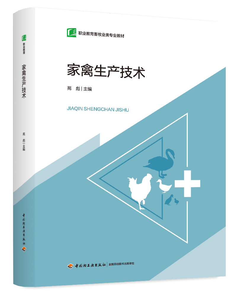 a(chn)g(sh)I(y)I(y)I(y)̲ģ