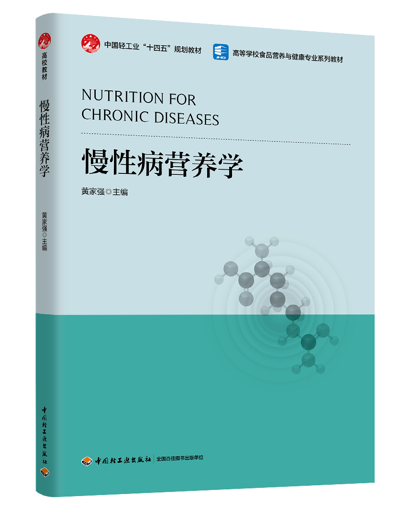 ԲIB(yng)W(xu)ЇpI(y)ʮ塱Ҏ(gu)̲/ߵȌW(xu)УʳƷIB(yng)cI(y)̲ģ