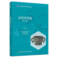 W(xu)(do)Փڶ棩ߵȌW(xu)УcIB(yng)I(y)̲ģ