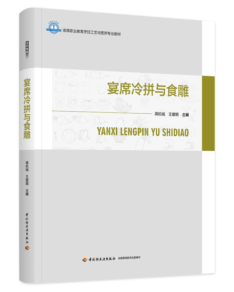  ϯƴcʳ񣨸ߵI(y)ˇcIB(yng)I(y)̲ģ