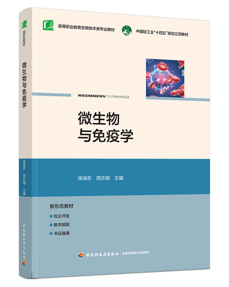 ΢cߌWߵI(y)＼gI(y)̲ģ