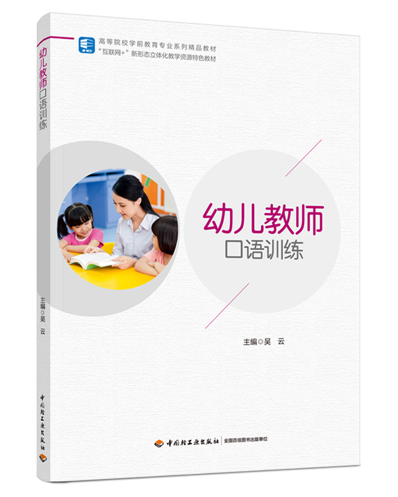 ׃̎Z(y)Ӗ(xn)ߵԺУW(xu)ǰ(zhun)I(y)ϵоƷ̲ģ