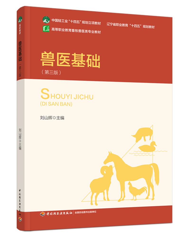 Ft(y)A(ch)棩|ʡI(y)ʮ塱Ҏ(gu)̲/ЇpI(y)ʮ塱Ҏ(gu)(xing)̲ģ