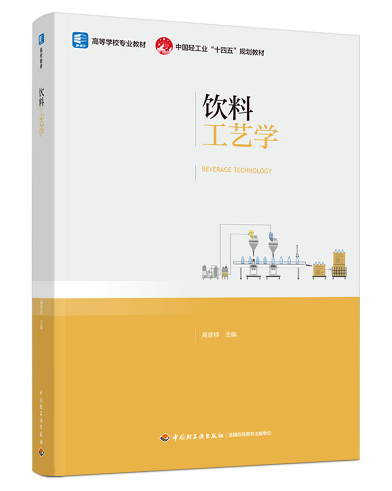 ϹˇW(xu)ߵȌW(xu)УI(y)̲ģЇ(gu)pI(y)ʮ塱Ҏ(gu)̲ģ