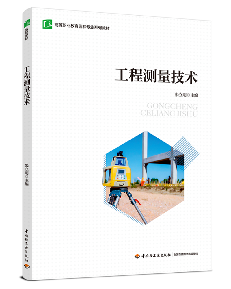 ̜y(c)g(sh)ߵI(y)@֌(zhun)I(y)ϵн̲ģ