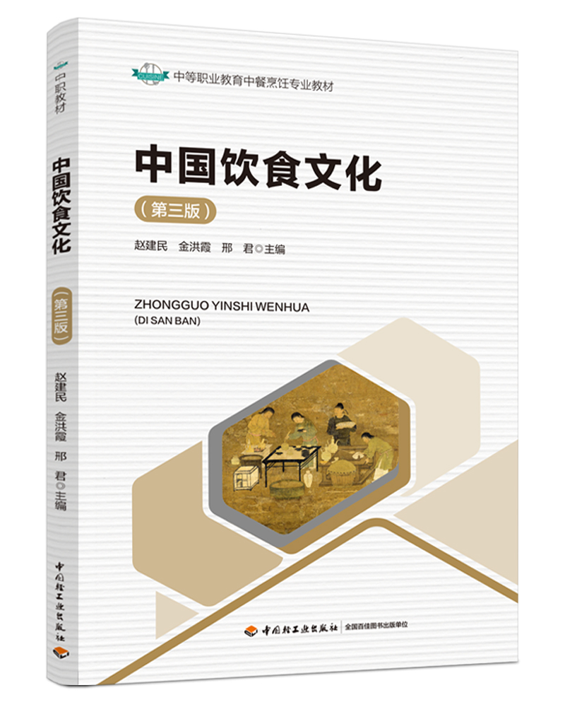 ЇʳĻ棩еI(y)вI(y)̲)