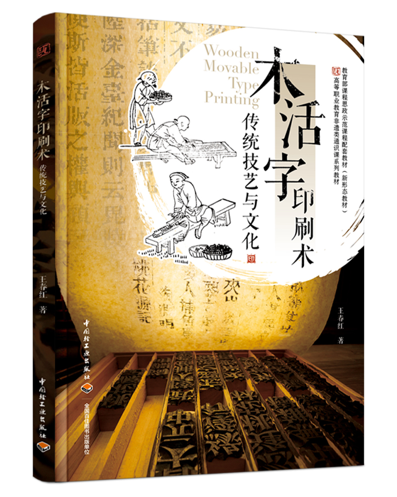 ľӡˢg(sh)y(tng)ˇcĻn˼ʾn׽̲ߵI(y)zͨR(sh)nϵн̲ģ