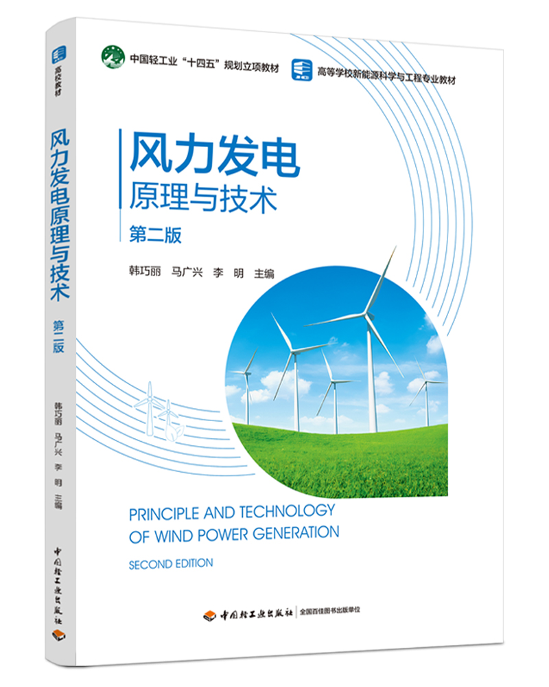 L(fng)l(f)ԭcg(sh)ڶ棩ߵȽԴI(y)̲ģ