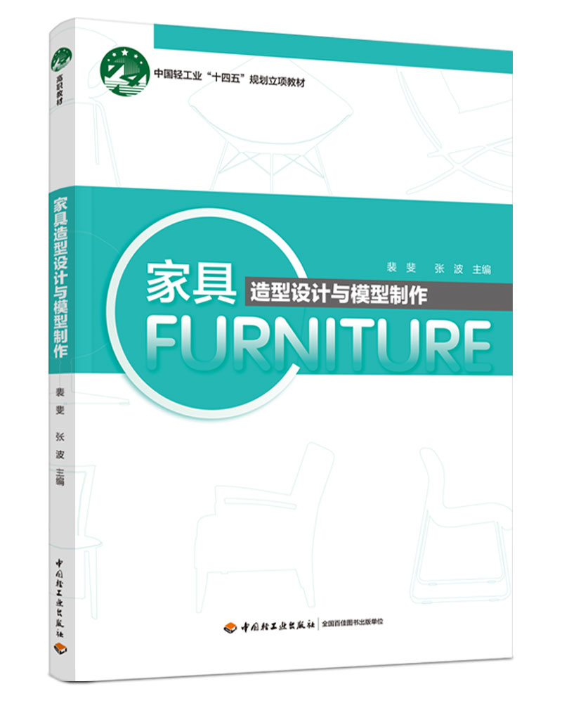 ҾO(sh)ӋcģЇpI(y)ʮ塱Ҏ(gu)헽̲ģ