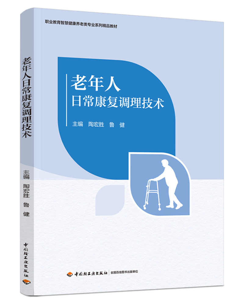  ճ(f){(dio)g(sh)I(y)ǻ۽B(yng)Ϸ(w)c팣I(y)ϵн̲ģ