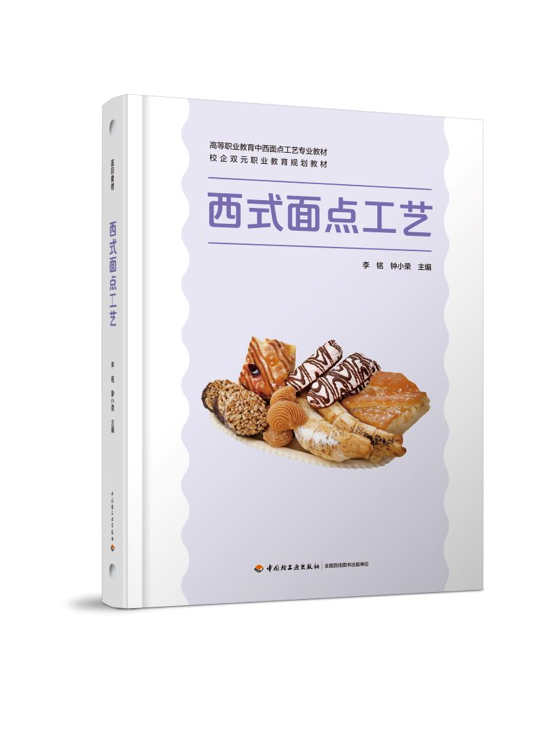  ʽc(din)ˇߵI(y)c(din)ˇ(zhun)I(y)̲ģ