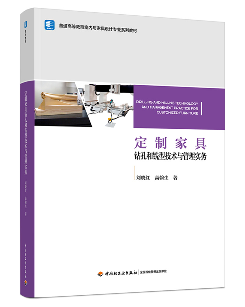 ƼҾ@׺ͼg(sh)c팍(w)ͨߵȽ҃(ni)cҾO(sh)ӋI(y)ϵн̲ģ