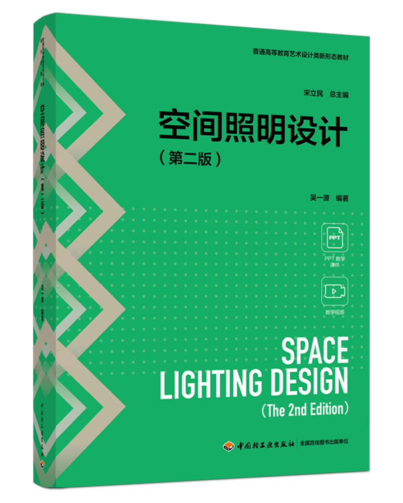  gO(sh)Ӌ(j)ڶ棩ͨߵȽˇg(sh)O(sh)Ӌ(j)ΑB(ti)̲ģ