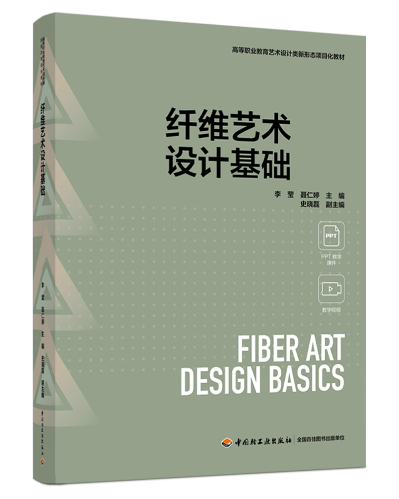 wSˇgOӋAߵI(y)ˇgOӋΑB(ti)Ŀ̲ģ