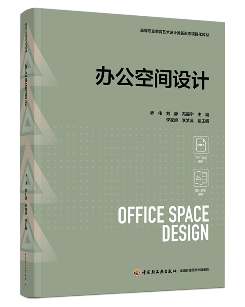 kgO(sh)ӋߵI(y)ˇg(sh)O(sh)ӋΑB(ti)Ŀ̲ģ