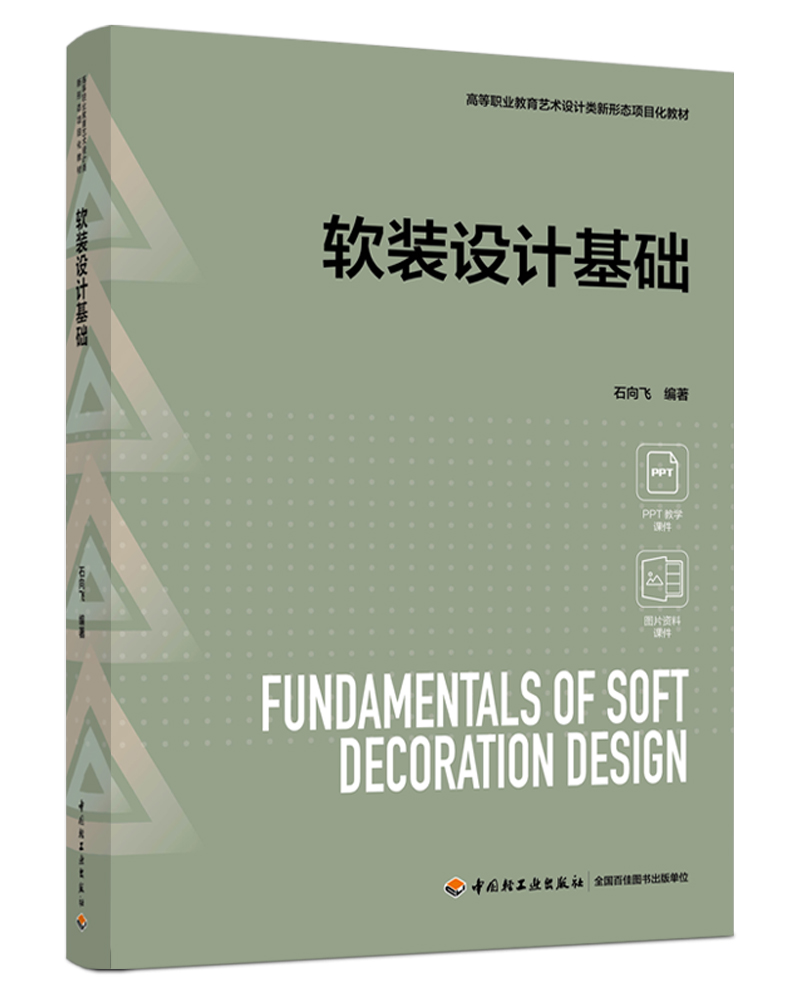 ܛbO(sh)ӋA(ch)ߵI(y)ˇg(sh)O(sh)ӋΑB(ti)Ŀ̲ģ