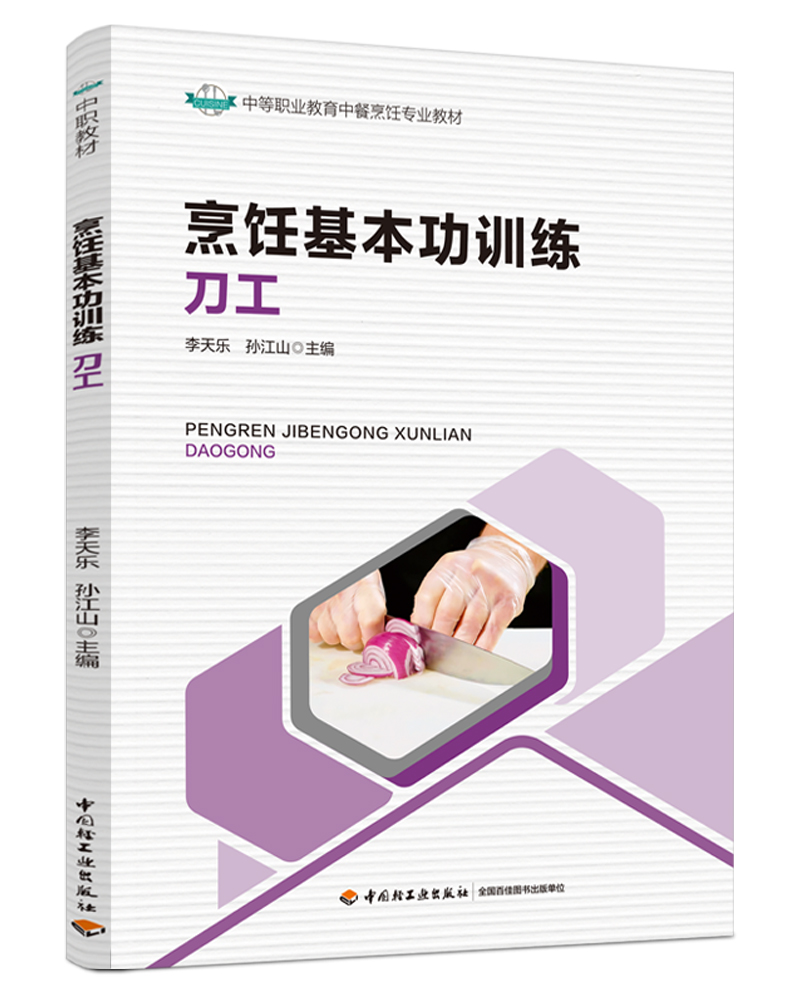 Ӗ(xn)еI(y)вI(y)̲ģ