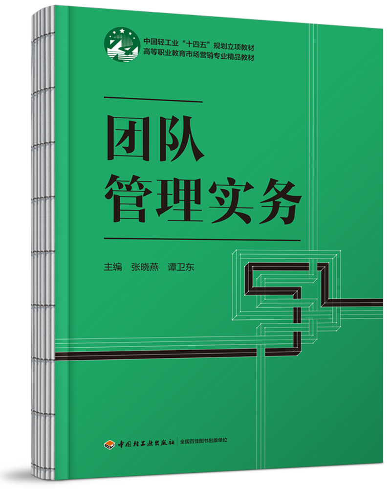 F(tun)(du)팍(sh)(w)ߵI(y)Ј(chng)I(yng)NI(y)Ʒ̲ģ