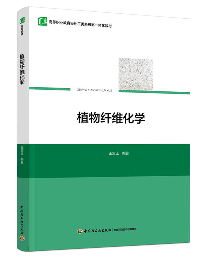 ֲwSW(xu)ߵI(y)p(li)ΑB(ti)һw̲ģ