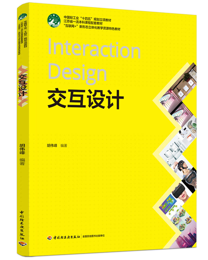 O(sh)Ӌ(j)(lin)W(wng)+ΑB(ti)w̌W(xu)YYԴ׽̲ġKʡһn׽̲ģ