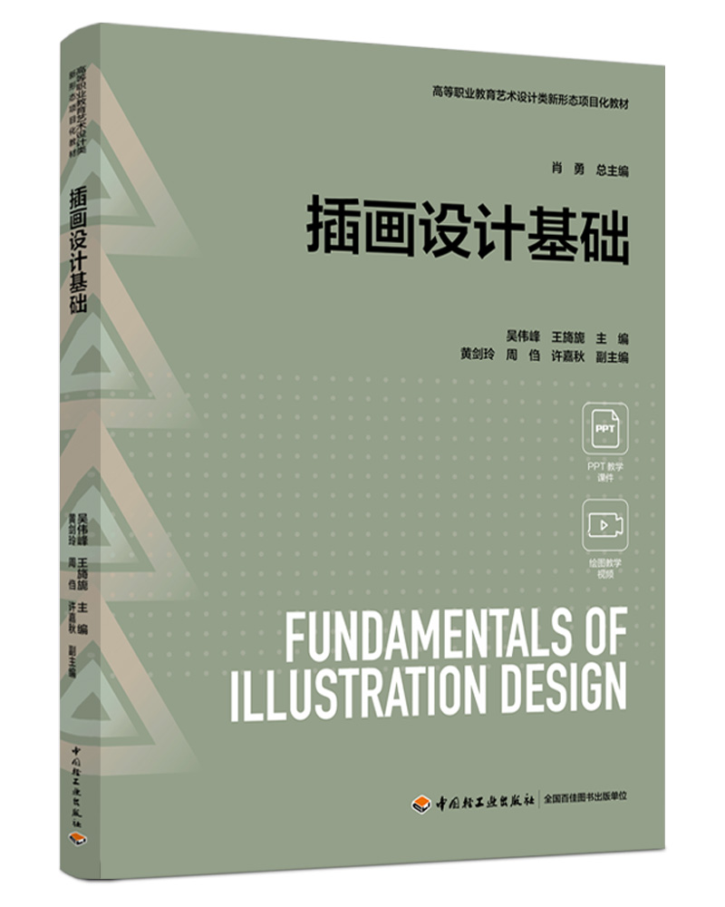 宋O(sh)Ӌ(j)A(ch)ߵI(y)ˇg(sh)O(sh)Ӌ(j)ΑB(ti)(xing)Ŀ̲ģ