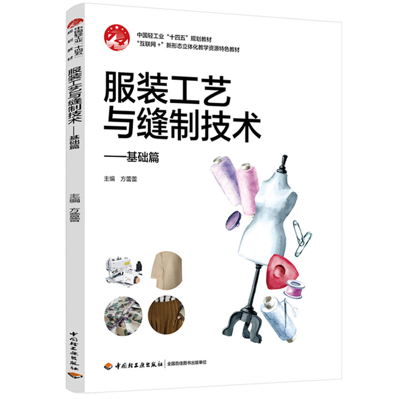 bˇcpƼg(sh).A(ch)ƪЇpI(y)ʮ塱Ҏ(gu)̲ģ