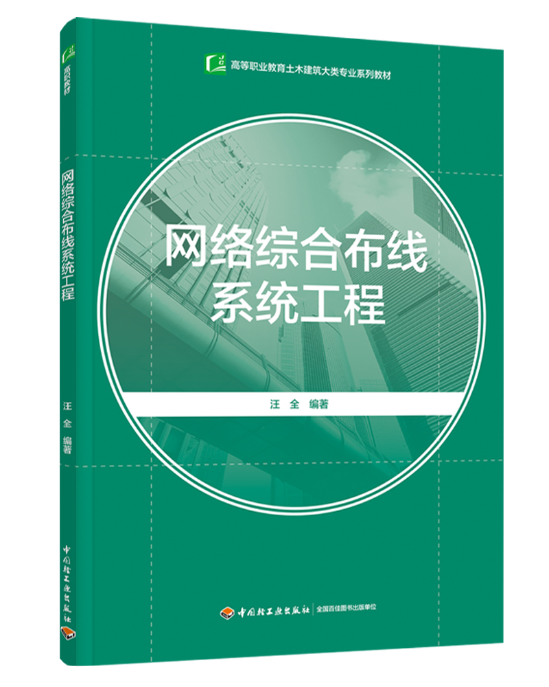 �W(w��ng)�j(lu��)�C�ϲ���ϵ�y(t��ng)���̣��ߵ��I(y��)������ľ��������I(y��)ϵ�н̲ģ�